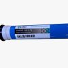 E-MEM 75 GPD Premium Domestic RO Membrane